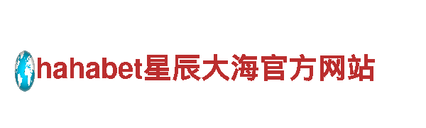 高品质bb新体育下载钢铁制造-bb新体育下载供应商